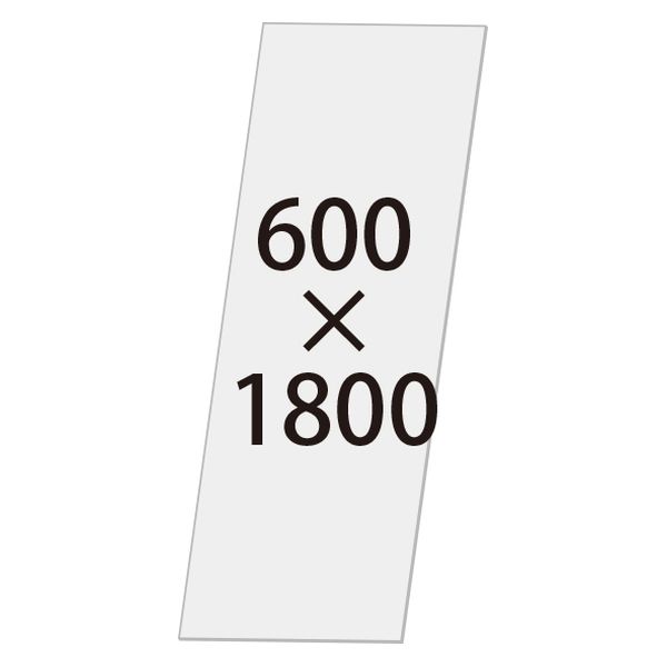 常磐精工　VASK用アルミ複合板(白)3mm厚 600×1800　VASKOP-AP600X1800　1台（直送品）