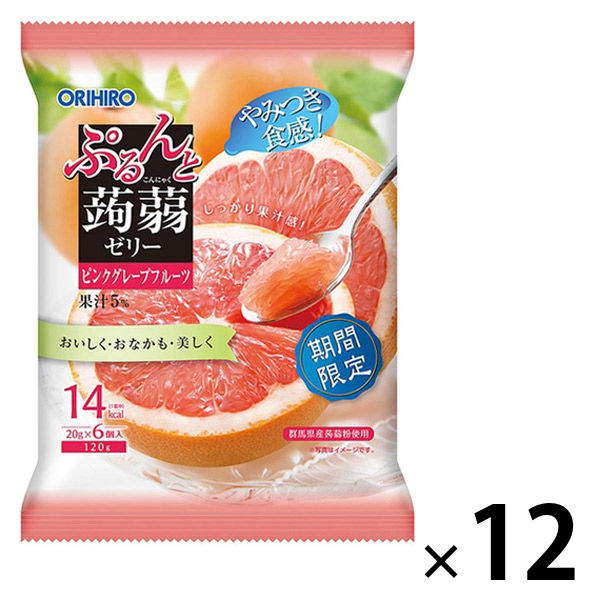 ぷるんと蒟蒻ゼリーパウチ ピンクグレープフルーツ 12個 オリヒロ