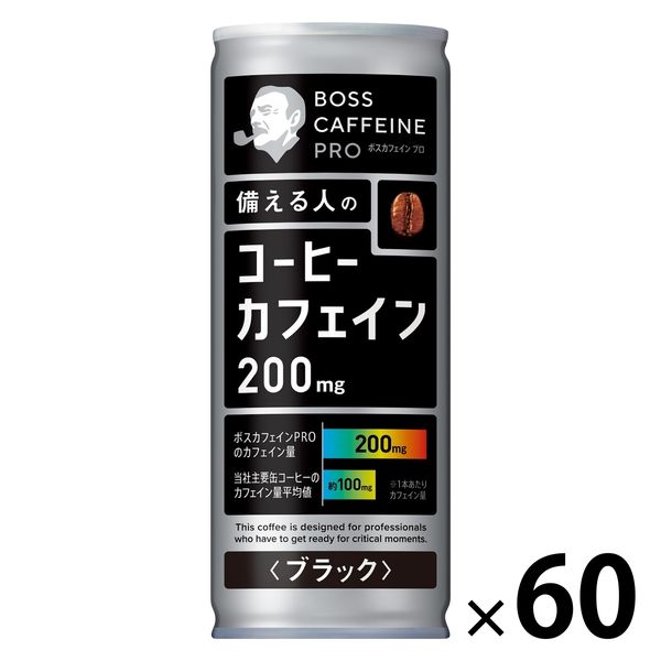 【缶コーヒー】サントリーフーズ ボス カフェイン プロ ブラック 245g 1セット（60缶）