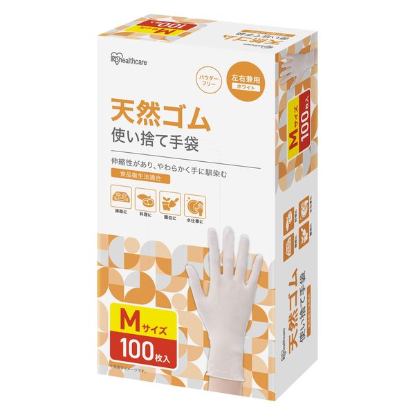 アイリスオーヤマ 使い捨て手袋 天然ゴム手袋 Mサイズ NR-100M 1箱（100枚入）