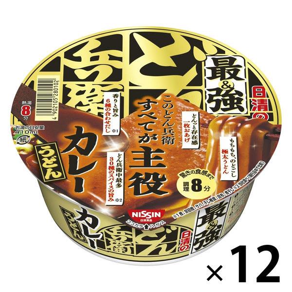 日清食品 日清の最強どん兵衛 カレーうどん 1セット（12個）