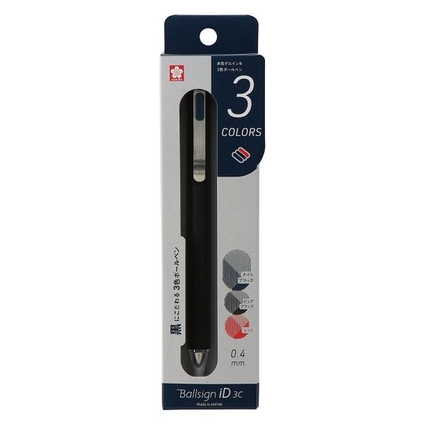 サクラクレパス ゲルインキボール 3色ボールペン 0.4mm ボールサインiD3C(パック) ブラックB GB3D854-P#49B 5個（直送品）