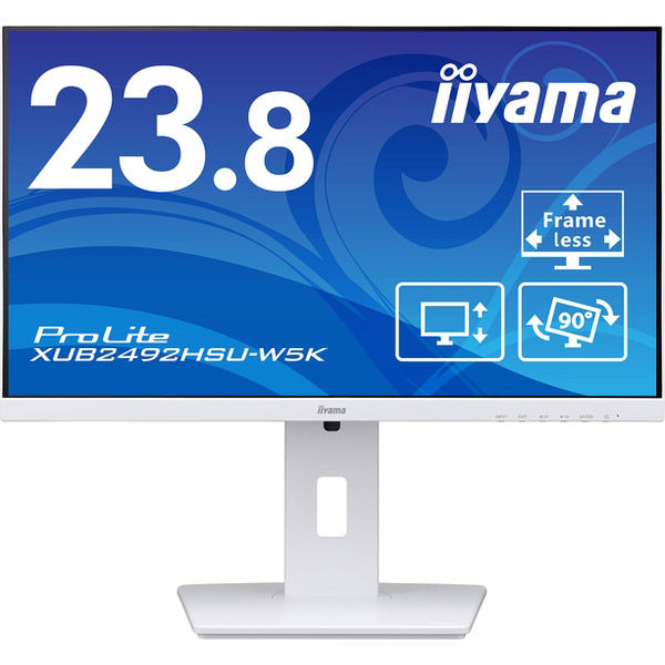 iiyama 液晶ディスプレイ 23.8型/1920×1080/Dーsub、HDMI XUB2492HSU-W5K 1台（直送品）