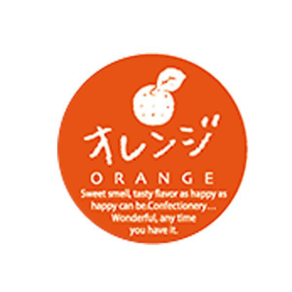 福重 ミニシール オレンジ G-705 1袋(200個)（直送品）