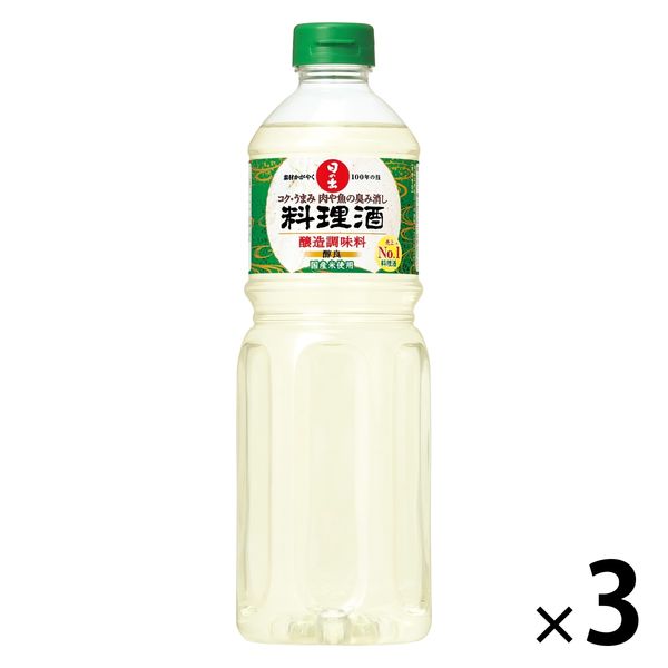 日の出 料理酒 1000ml 3本 キング醸造