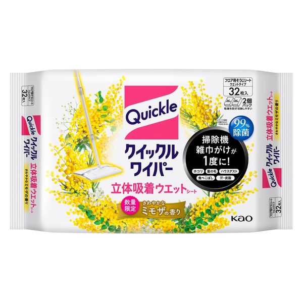 クイックルワイパー 立体吸着ウエットシート ミモザの香り 1パック（32枚入） 花王