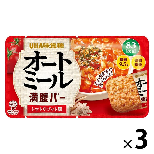 オートミール満腹バー トマトリゾット袋（55g） 3個 UHA味覚糖