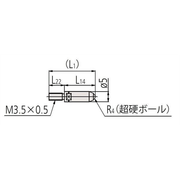 ミツトヨ シリンダゲージ 部品 21DZA376F/20/CGF35/アンビル 1セット(50PC)（直送品）