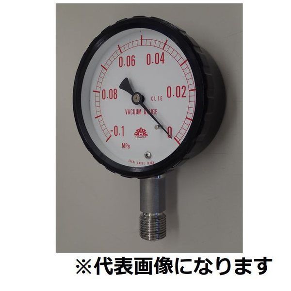 旭計器工業 密閉形真空計 A形 蒸気用耐振形 【315ーA231Xー0.1MPAーMV】 315-A231X-0.1MPA-MV 1個（直送品）