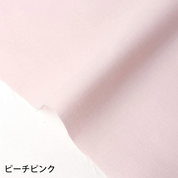 NBK エイティスクエア 無地 生地 綿100% シャーティング ピーチピンク ピンク系 巾約110cm×6m切売カット KD4630-17（直送品）