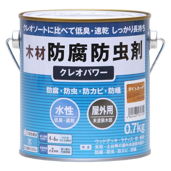 和信ペイント クレオパワー 0.7kg ライトオーク #802011 1缶（直送品）
