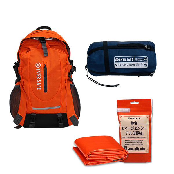 多機能リュック(オレンジ)＋封筒型寝袋(ネイビー)＋静音アルミ寝袋  40-45L シュラフ 避難 災害 EVERSAFE（直送品）