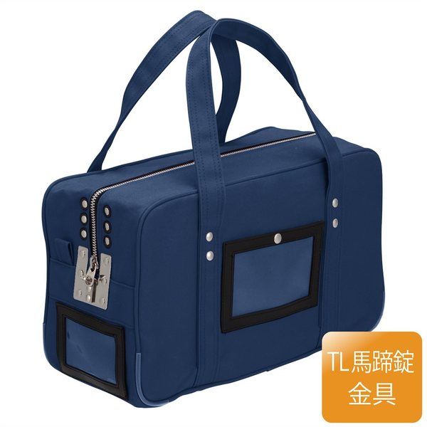 グローリー メールバックMー52N紺色 メールバツグM-52Nコン 1個(直送品)