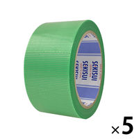 梱包用 透明クロステープ 緑 0.145mm厚 幅50mm×長さ25m No.781 積水化学工業 1セット（5巻入）