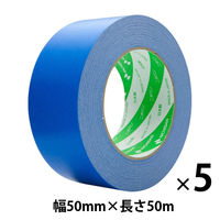 【ガムテープ】 ニュークラフトテープ No.305C 青 幅50mm×長さ50m ニチバン 1セット（5巻入）