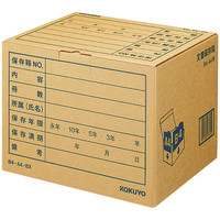 コクヨ 文書保存箱（フォルダー用） B4/A4用 ナチュラル 茶色 40枚 書類収納 ダンボール B4A4-BX