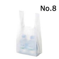 国産レジ袋　乳白　8号　1箱（1000枚：100枚入×10袋）　福助工業  オリジナル