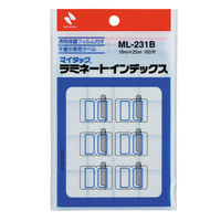 ニチバン マイタック ラミネートインデックス 小 手書き用（25×18mm） 青 ML-231B 1箱（1600片：160片入×10袋）