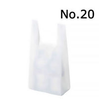 国産レジ袋　乳白　20号　1セット（3000枚：1000枚入×3箱）　福助工業  オリジナル