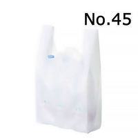 国産レジ袋　乳白　45号　1箱（1000枚：100枚入×10袋）　福助工業  オリジナル