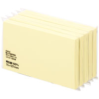 アスクル 付箋 ふせん 貼ってはがせるオフィスのノート 75×127mm イエロー 黄色 15冊(5冊×3パック)  オリジナル