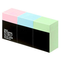 アスクル 付箋 ふせん 貼ってはがせるオフィスのノート・キューブタイプ 75×50mm 3色セット 30冊(3冊×10パック)  オリジナル