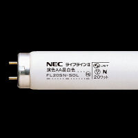 NEC 高演色形蛍光ランプ FL型 20W 昼白色 演色AA 色温度5000K 演色評価数Ra92 グロースタータ形 FL20SNSDL 25本入（取寄品）