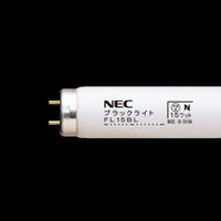NEC ブラックライト 直管スタータ形 FL型 15W FL15BL 25本入