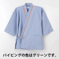 ナガイレーベン 患者衣 じんべい型 （検査着 検診衣） 男女兼用 ブルー LL SG-1441（取寄品）