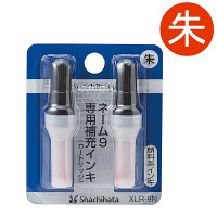 シヤチハタ補充インク（カートリッジ）ネーム9用 XLR-9N 朱色 24本（2本入×12パック）