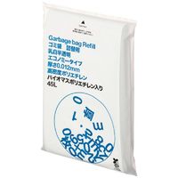 ゴミ袋 エコノミータイプ 乳白半透明 高密度タイプ 詰替用 バイオマス素材10％配合