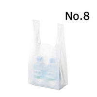 国産レジ袋　乳白　8号　1セット（6000枚：1000枚入×6箱）　福助工業  オリジナル
