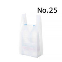 国産レジ袋　乳白　25号　1セット（6000枚：1000枚入×6箱）　福助工業  オリジナル