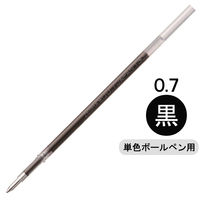 ボールペン替芯　スラリ単色用　EQ-0.7mm芯　黒　エマルジョンインク　10本　REQ7-BK　ゼブラ