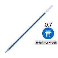 三菱鉛筆(uni) 油性ボールペン替芯 0.7mm SA-7N 青 1本