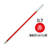 油性ボールペン替芯 楽ノック単色用 0.7mm 赤 SA-7CN 三菱鉛筆uni ユニ