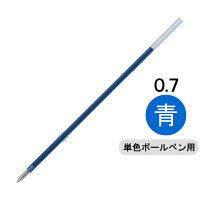 三菱鉛筆(uni) 油性ボールペン替芯 0.7mm SA-7CN 青 1本