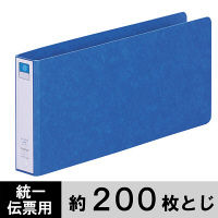 リヒトラブ リングファイル 統一伝票用 5×11・E 藍 F1227UN-5 1セット 3冊入