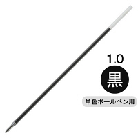 三菱鉛筆(uni)　VERY楽ボ　油性ボールペン替芯　太字1.0mm　SA-10N　黒　1本