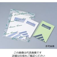 アズワン クリーンルームノートブック　Ａ４中とじ 1-9933-01 1セット(5冊)