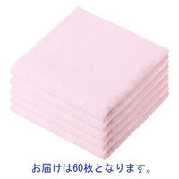 ペールカラーバスタオル　ピンク　1箱（60枚：5枚入×12パック）