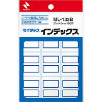 ニチバン マイタック インデックス 大 手書き用（34×27mm） 青 ML-133B 1箱（1800片：180片入×10袋）