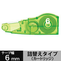 修正テープ　ホワイパーMR交換テープ（アスクル限定）　幅6mm×6m　グリーン　10個　WH-636A-R　プラス  オリジナル