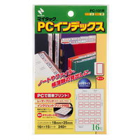 ニチバン マイタック PCラベルインデックス 小（25×18mm） 赤 PC-131R 1箱（2400片：240片入×10袋）