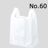 国産レジ袋　乳白　60号　1セット（3000枚：1000枚入×3箱）　福助工業  オリジナル