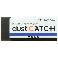 トンボ鉛筆【MONO】消しゴム　モノダストキャッチ　DustCatch　EN-DC　1箱（20個入）