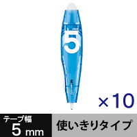 修正テープ　ノック式　アスクル限定　幅5mm×6m　ブルー　10個　47124　プラス  オリジナル