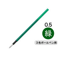 フリクション替芯(多色用)　0.5mm　緑　10本　LFBTRF12EF-G　パイロット