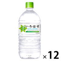 【天然水】 いろはす　1020ml　1箱（12本入）