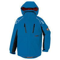 アイトス　防寒ジャケット　ブルー　AZ6063-006-S　（直送品）